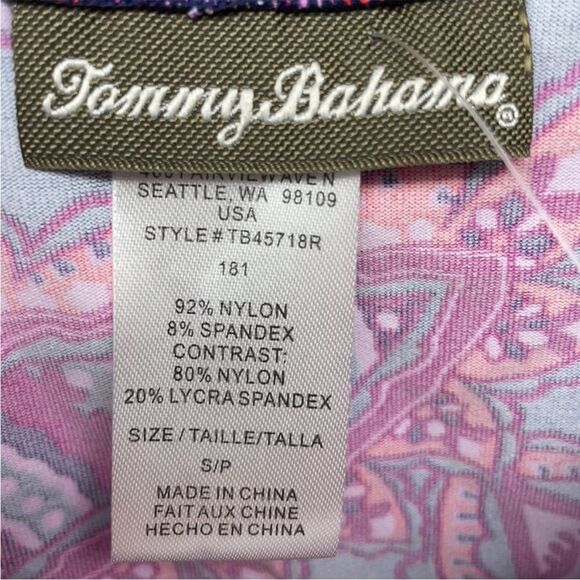 Tommy Bahama Half-Zip Rash Guard UPF-Rated Pullover - Picture 7 of 9